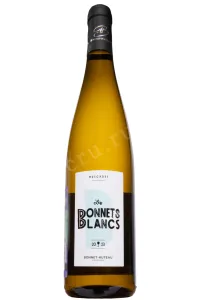 Вино Bonnet-Huteau Les Bonnets Blancs Muscadet Sèvre et Maine sur Lie AOC 2023 0.75 л