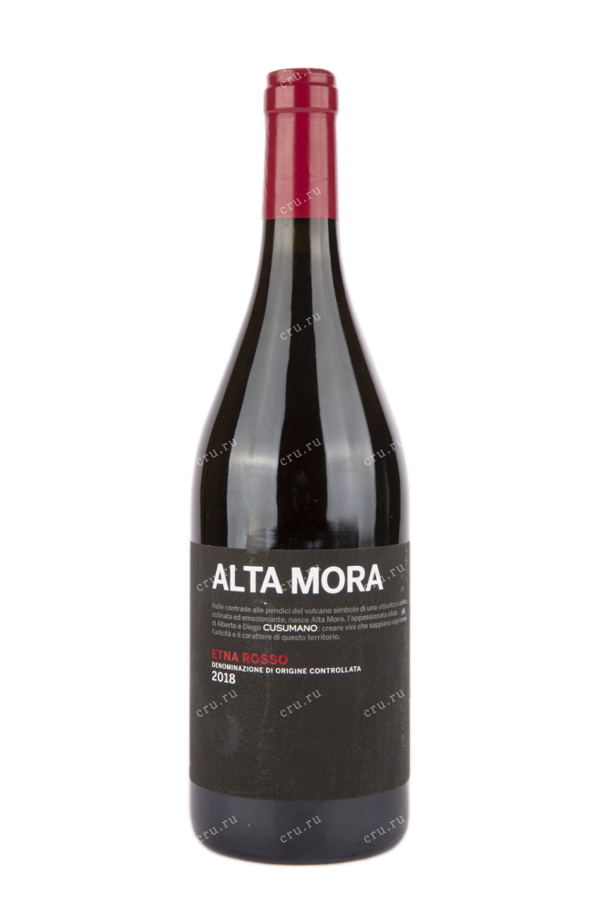 Вино Alta More Etna Rosso 2019 0.75 л