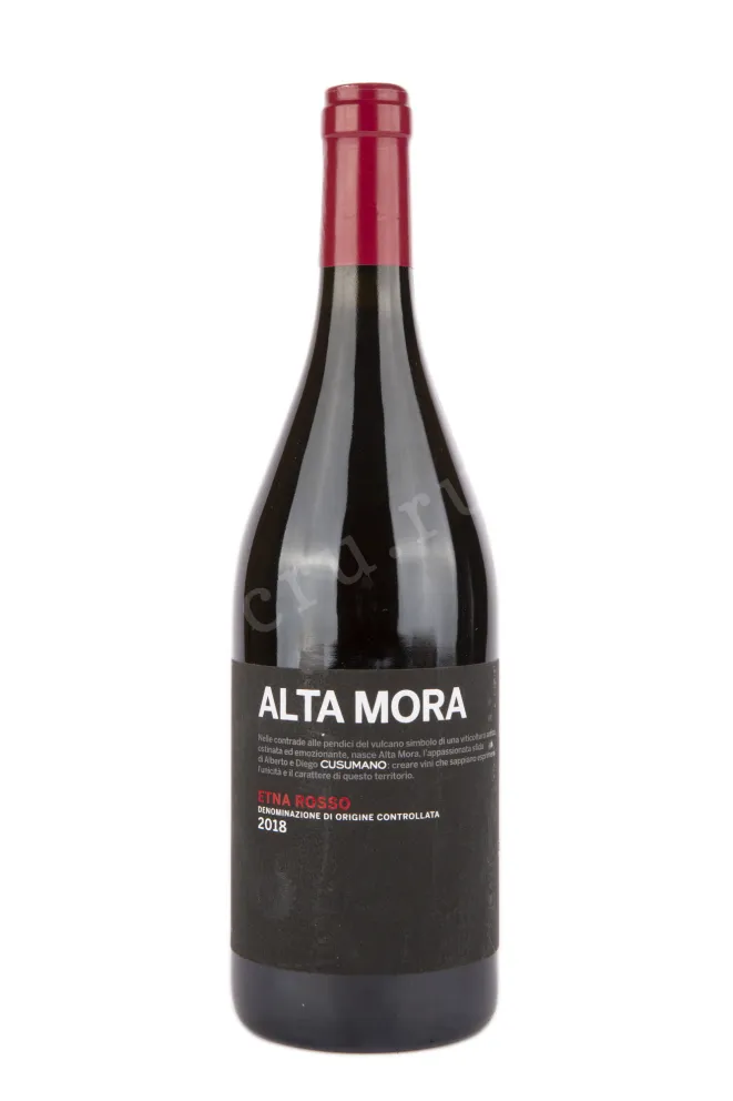 Вино Alta More Etna Rosso 2019 0.75 л