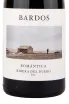 Вино Bardos Romantica Ribera del Duero DO 2020 0.75 л