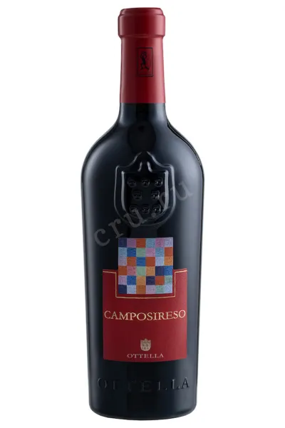Вино Ottella Camposireso 2020 0.75 л