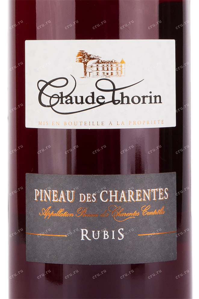 Этикетка вина Pineau des Charentes Rubis 0.75 л