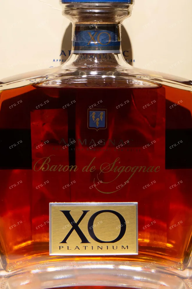 Этикетка Baron de Sigognac XO Platinum gift box 0.7 л