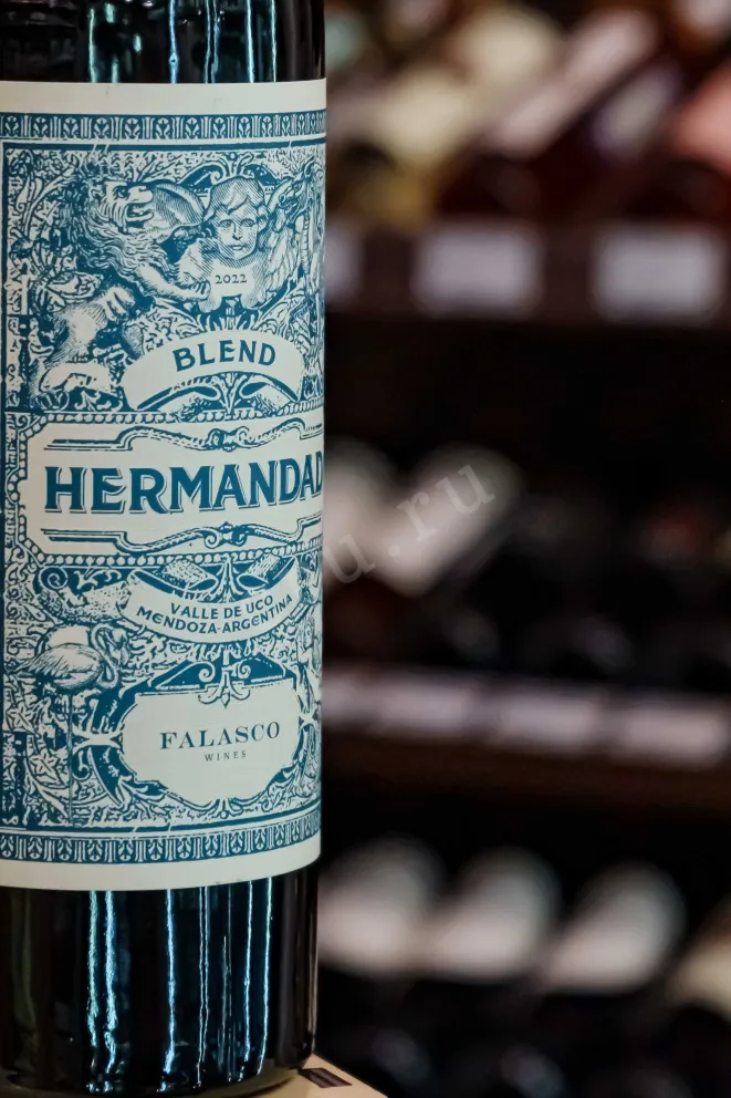 В магазине Крю Профи Hermandad Blend 2022 0.75 л