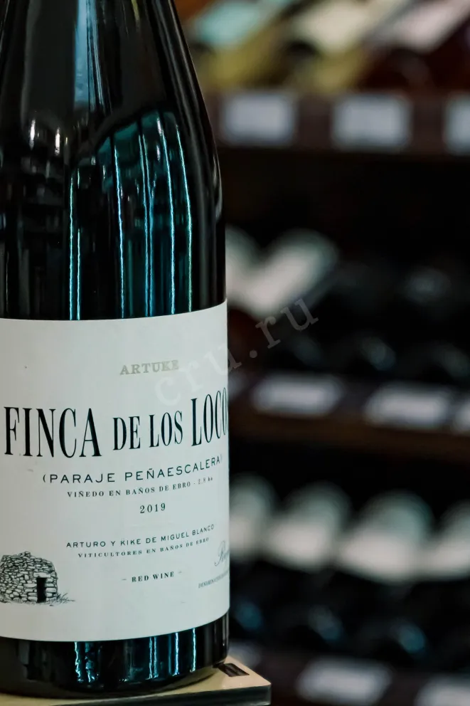 В магазине Крю Профи Artuke Finca de los Locos 2019 0.75 л