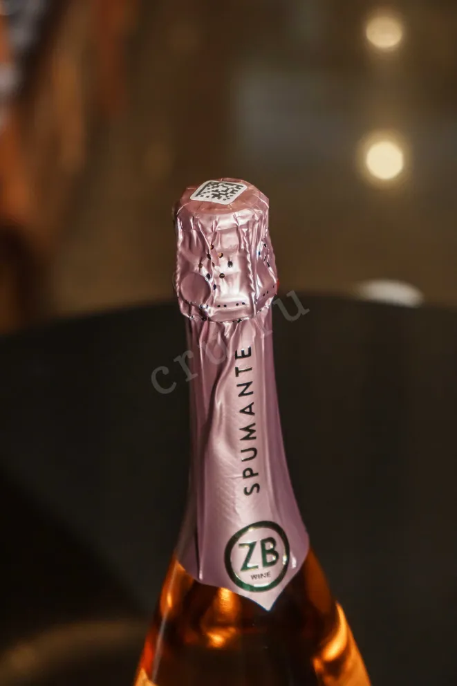 Пробка ZB wine Spumante Brut Rose 2023 0.75 л