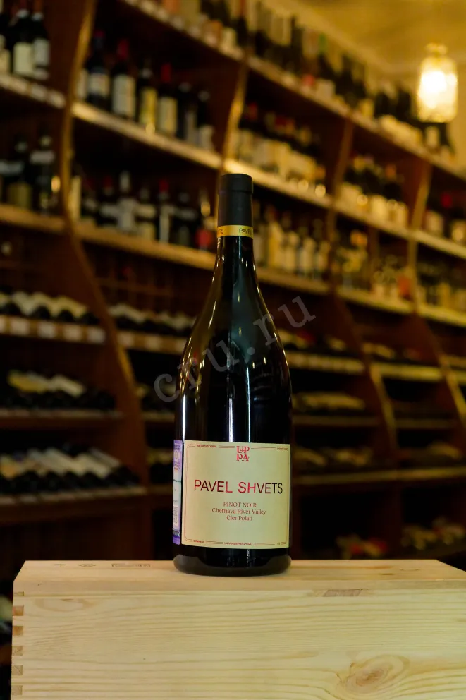 В магазине Крю Профи Pavel Shvets Pinot Noir Polati 2020 1.5 л