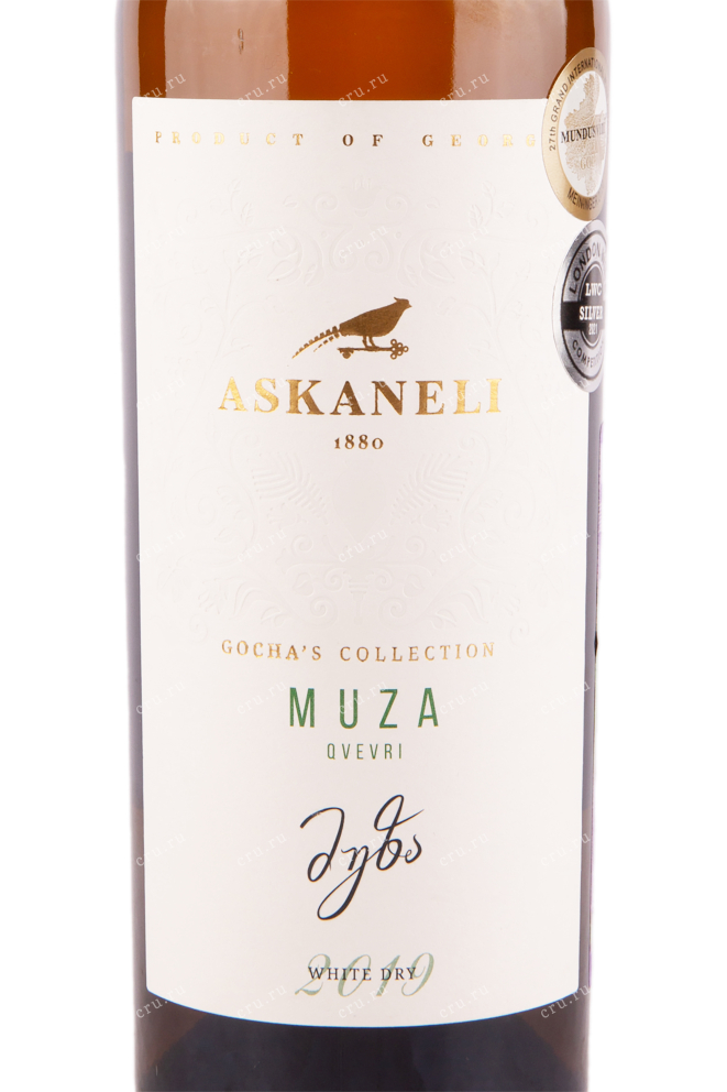Вино Muza Qvevri Askaneli Gocha's Collection 2019 0.75 л
