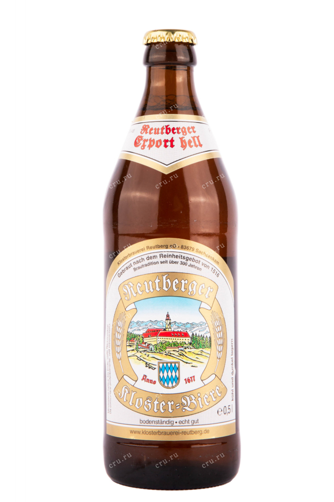 Пиво Reutberger Export Hell  0.5 л