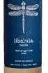 Этикетка Libelula 0.75 л