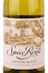 Этикетка Chenin Blanc Spice Route 2020 0.75 л
