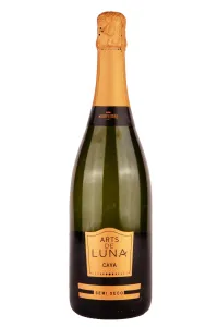 Игристое вино Arts de Luna Cava 2019 0.75 л