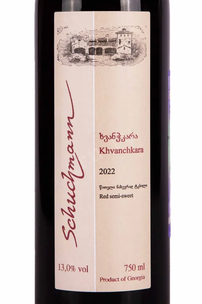 Этикетка Schuchmann Khvanchkara 2022 0.75 л