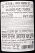Контрэтикетка Valpolicella Ripasso Superiore Antiche Terre Venete  2021 0.75 л