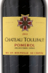 Этикетка вина Chateau Toulifaut Pomerol AOC 2014 0.75 л