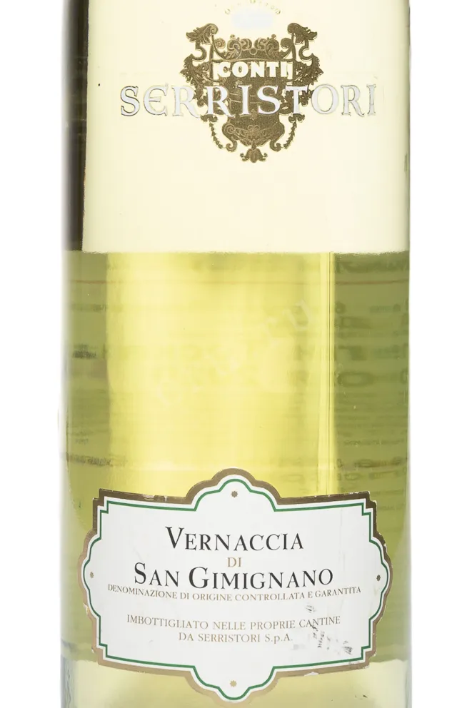Этикетка Vernaccia di San Gimignano 2020 0.75 л