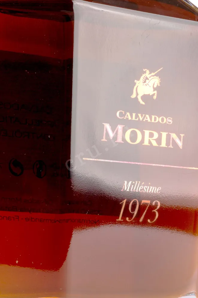 Этикетка Morin Millesime 1973 gift box 0.7 л