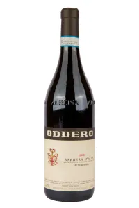 Вино Oddero Barbera d Alba Superiore 2018 0.75 л