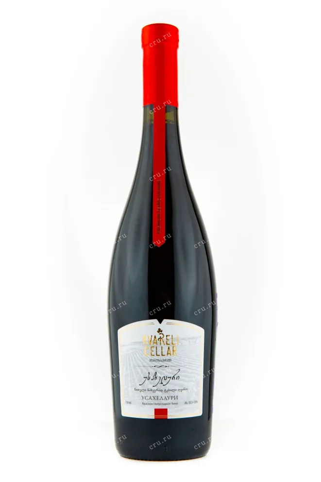Вино Kvareli Cellar Usakhelauri 2019 0.75 л