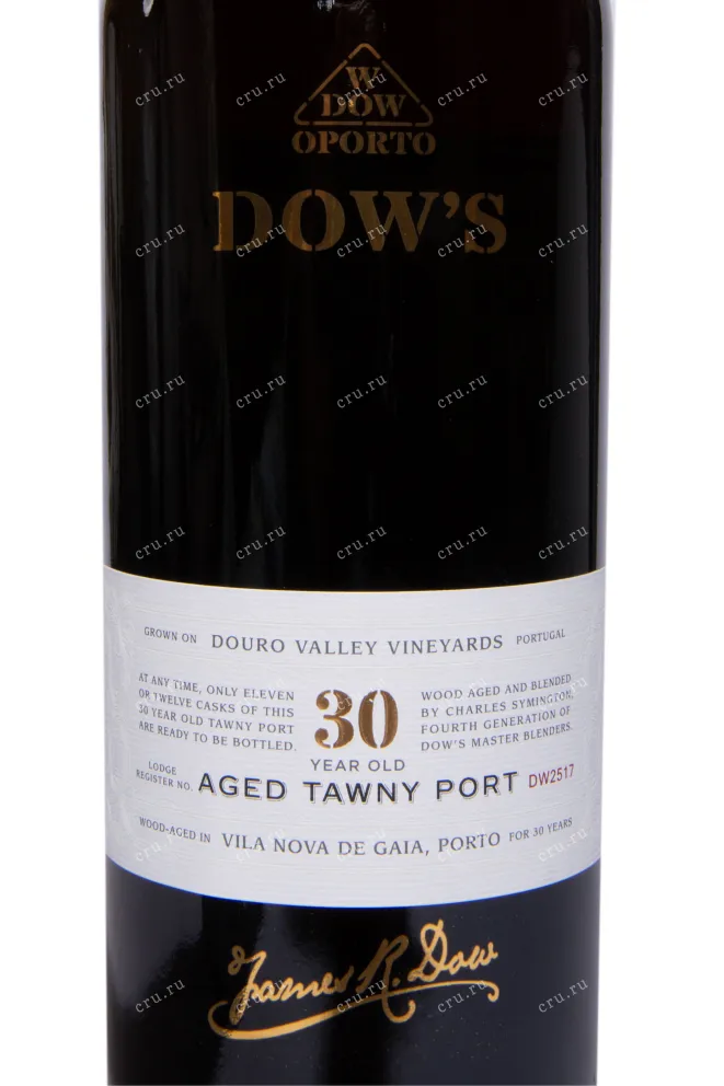 Портвейн Dows 30 years Tawny In gift box 1993 0.75 л