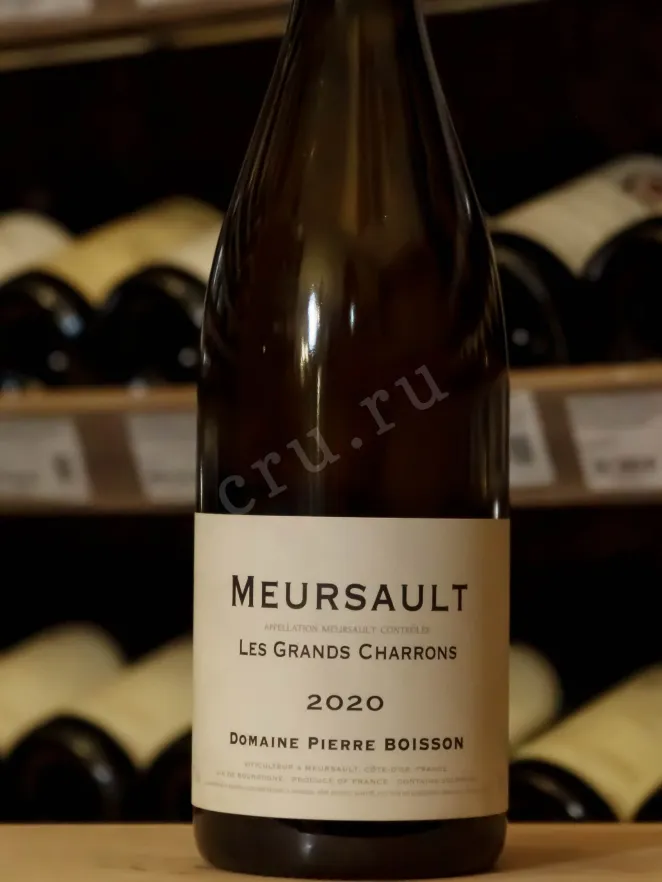 В магазине Крю Профи Pierre Boisson Meursault Les Grands Charrons 2020 0.75 л
