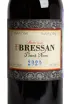 Вино Bressan Pinot Nero 2020 0.75 л