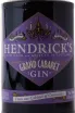 Этикетка Hendrick's Grand Cabaret 2024 0.7 л
