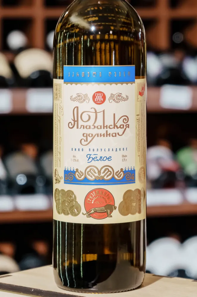 В магазине Крю Профи Gruzwinprom Alazani Valley White 2019 0.75 л
