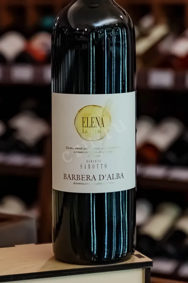 В магазине Крю Профи Elena La Luna Barbera d'Alba Roberto Sarotto 2022 0.75 л