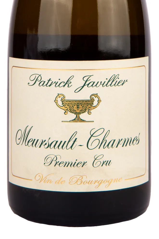 Этикетка вина Patrick Javillier Meursault-Charmes Premier Cru 2018 0.75 л