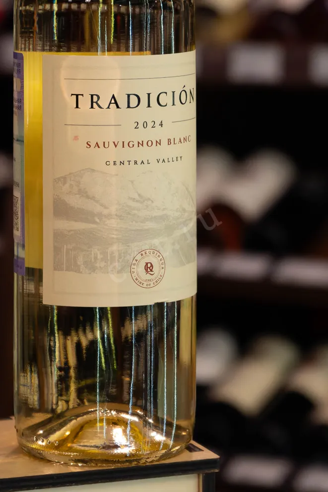 В магазине Крю Профи Tradicion Sauvignon Blanc 2024 0.75 л
