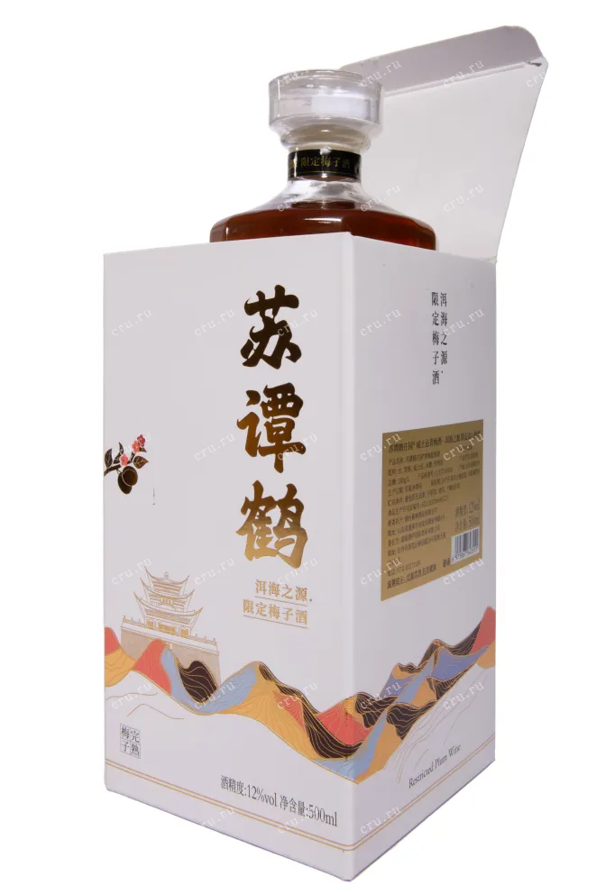 В подарочной коробке Sutanhe Plum Wine 0.5 л