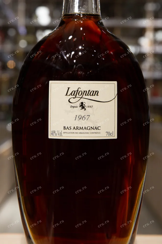 Этикетка Lafontan 1967 0.7 л