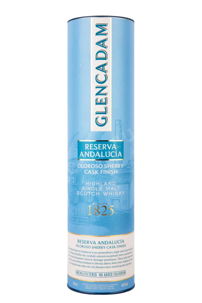 Туба Glencadam Reserva Andalucia Oloroso Sherry Cask Finish in tube 0.7 л