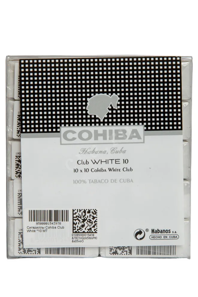 Сигариллы Cohiba Club White *10 