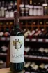 В магазине Крю Профи Banisio Roble 2018 0.75 л
