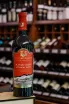 В магазине Крю Профи Chateau Chailuri Аlazanskaya Dolina Red 2019 0.75 л