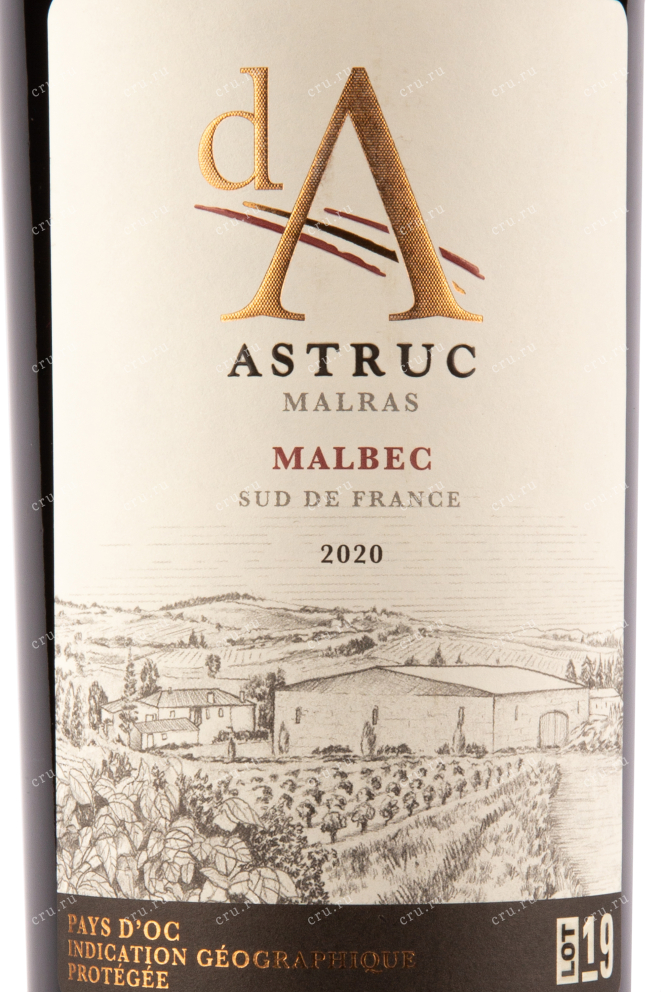 Этикетка вина Domaines Astruc Malbec 0.75 л