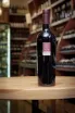 В магазине Крю Профи Vallone Versante Primitivo Salento IGP 2024 0.75 л