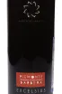 Этикетка Roberto Sarotto Excelsius Piemonte Barbera DOC 2022 0.75 л