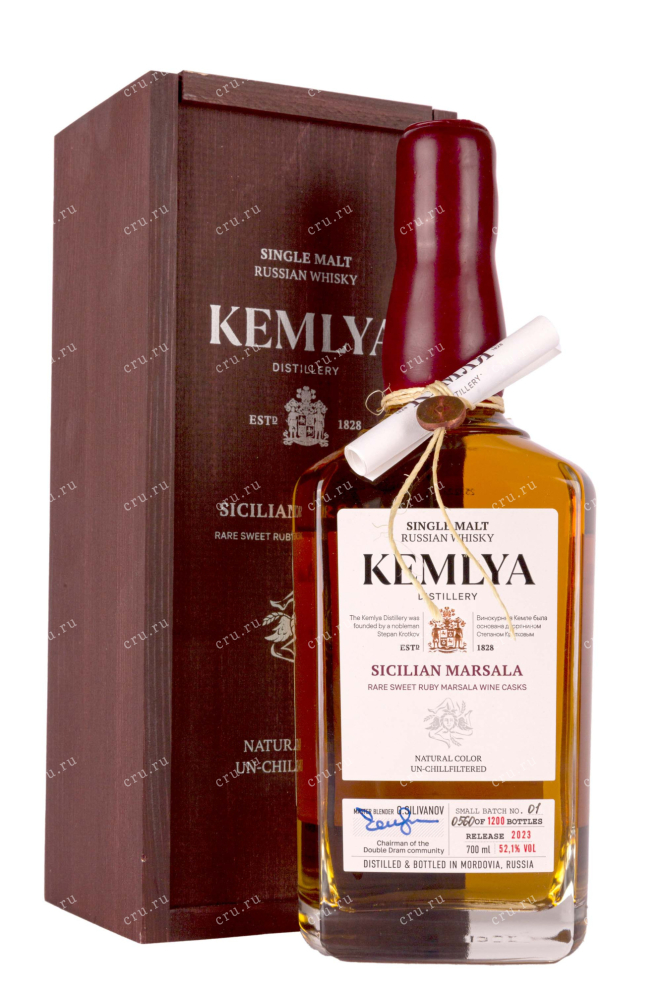 Виски Kemlya Sicilian Marsala wooden box  0.7 л