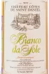 Этикетка Chateau Cotes de Saint Daniel Bianco da Sole 2022 0.75 л