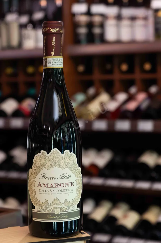 В магазине Крю Профи Rocca Alata Amarone della Valpolicella DOCG 2022 0.75 л