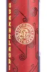 Этикетка Usakhelouri Georgian Winemaker 2018 0.75 л