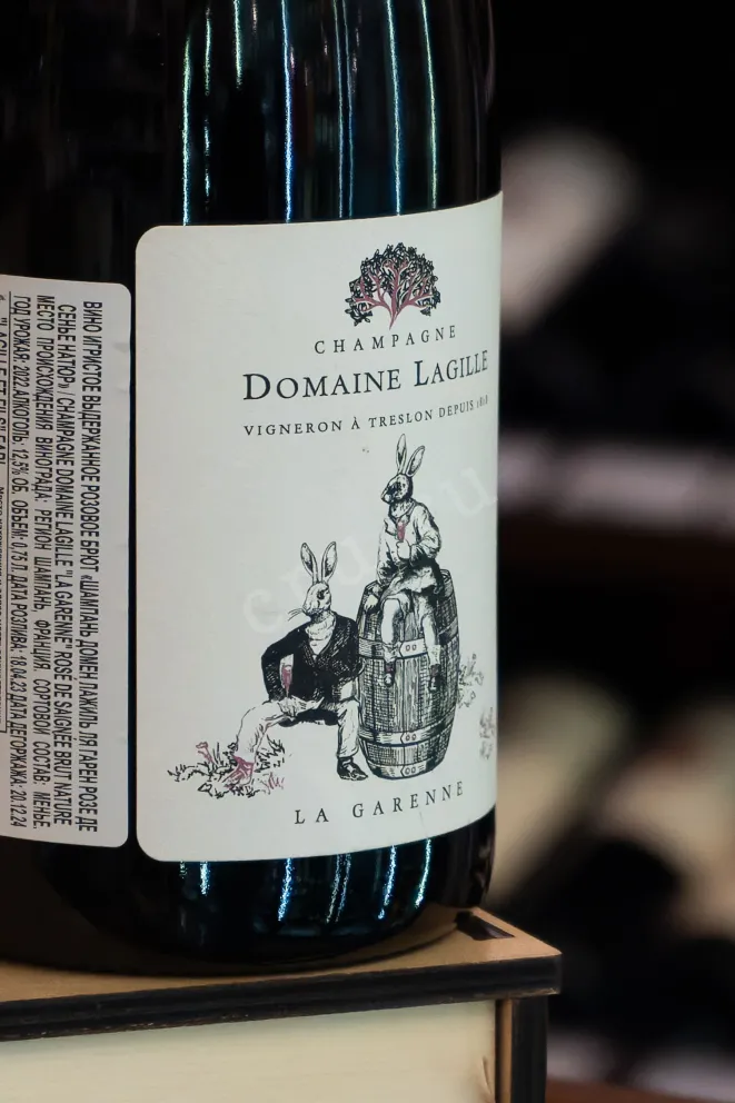 В магазине Крю Профи Domaine Lagille La Garenne 2022 0.75 л