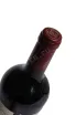 Вино Chateau Pontet Canet Pauillac 2020 0.75 л