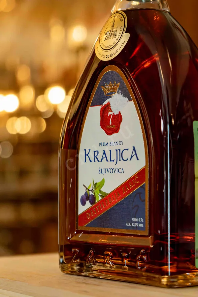В магазине Крю Профи Zaric Kraljica Sljivovica 0.7 л