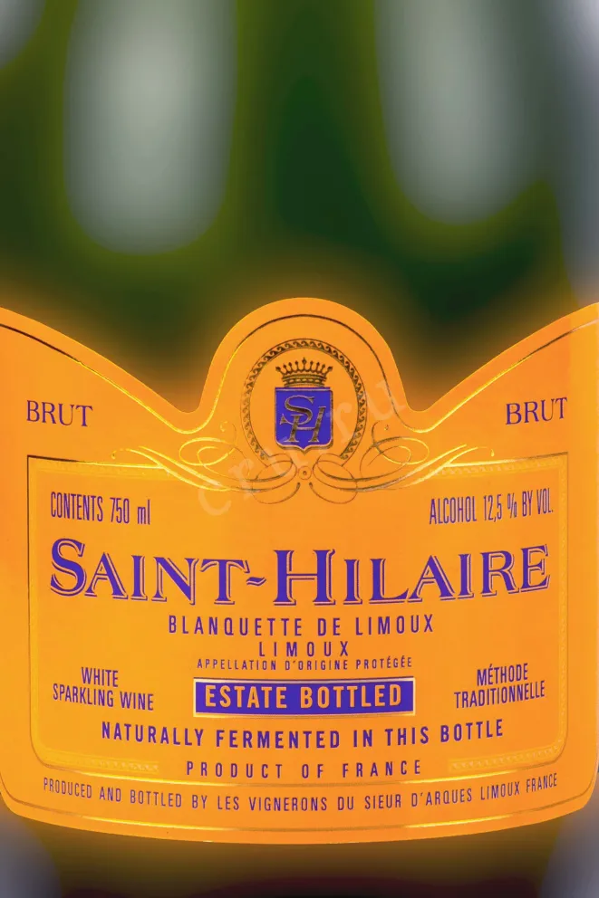 Этикетка Saint-Hilaire Blanquette de Limoux 2019 0.75 л