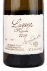 Этикетка вина Lugana Riserva Sergio Zenato 0.75 л