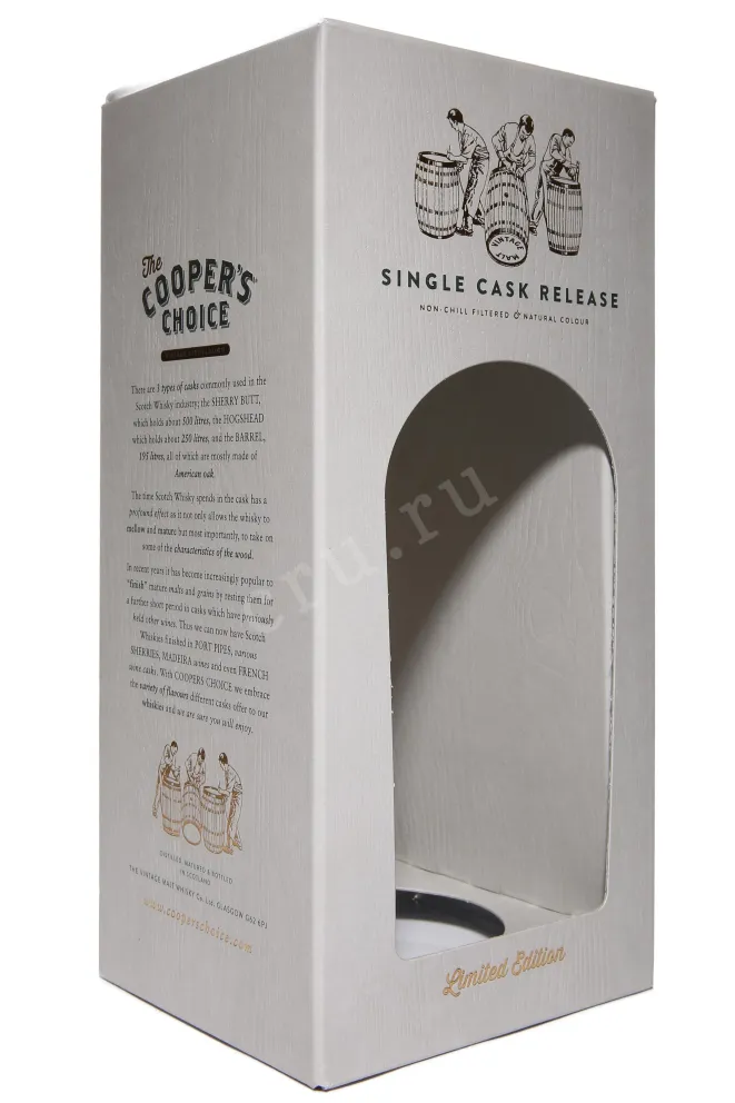 Подарочная коробка The Cooper's Choice Glen Garioch Bourbon Cask Matured in gift box 2015 0.7 л